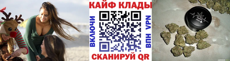 Где купить Окуловка A PVP ГАШ АМФ COCAIN