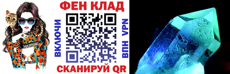 как найти наркотики  Окуловка  Amphetamine 97% 