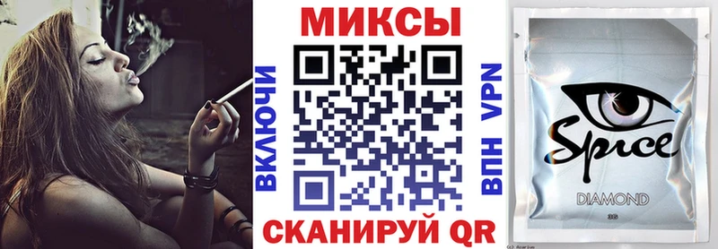 БУТИРАТ BDO 33%  Окуловка 