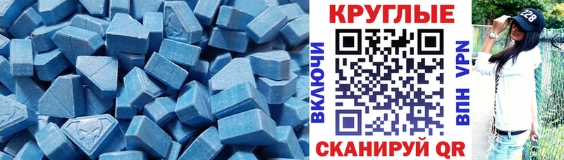 где купить Окуловка Экстази 99%