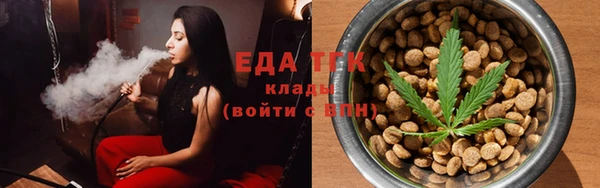 ECSTASY Аркадак