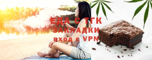 ECSTASY Аркадак