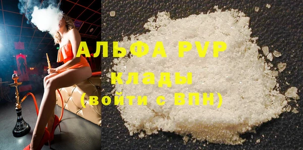 дурь Щёлкино
