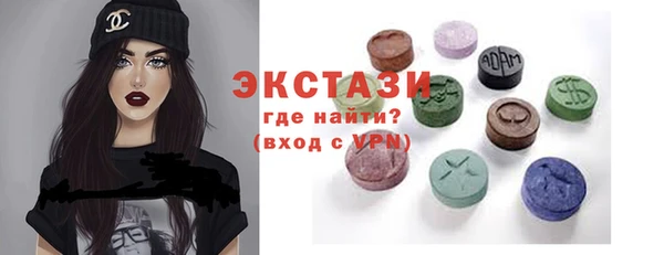 прущие крисы Арсеньев