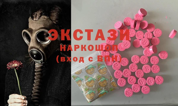 прущие крисы Арсеньев