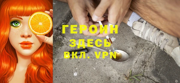 прущие крисы Арсеньев
