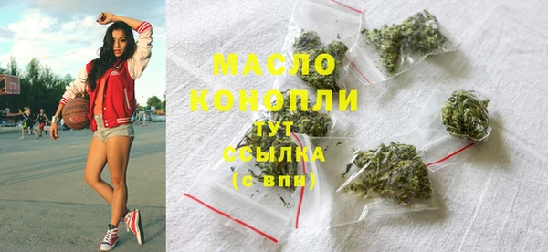 прущие крисы Арсеньев