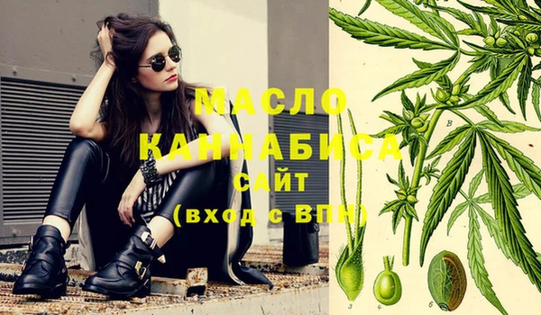 ECSTASY Аркадак