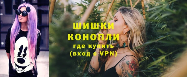 амф Армянск