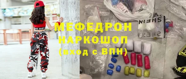 прущие крисы Арсеньев