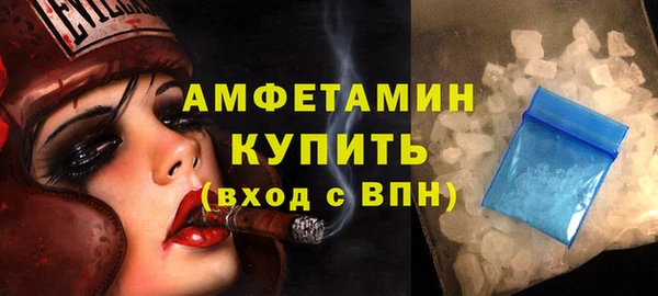 прущие крисы Арсеньев