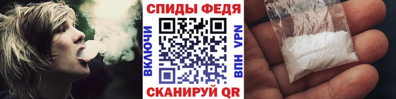 hydra зеркало  купить наркотики цена  Окуловка  МЕТАМФЕТАМИН Methamphetamine 