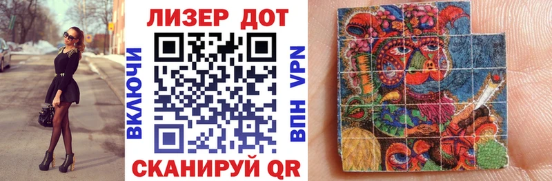 Марки NBOMe 1,8мг  Окуловка 