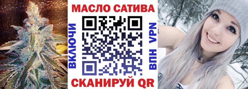Дистиллят ТГК THC oil  blacksprut как войти  Окуловка  где можно купить  