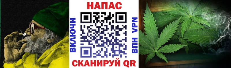 сайты даркнета официальный сайт  Окуловка  Конопля план 